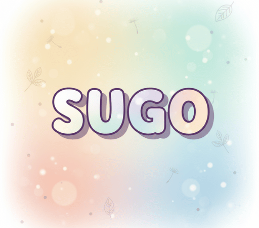 SUGOアプリは安全？トラブルを避けるために知っておくこと